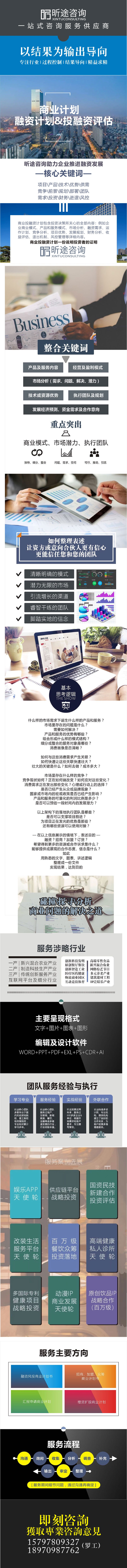 未标题-4.jpg