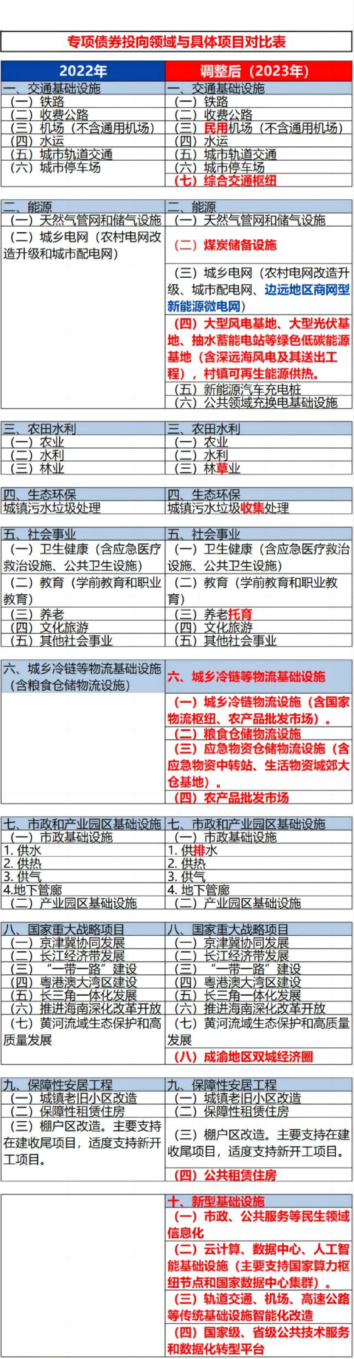 图形1.jpg