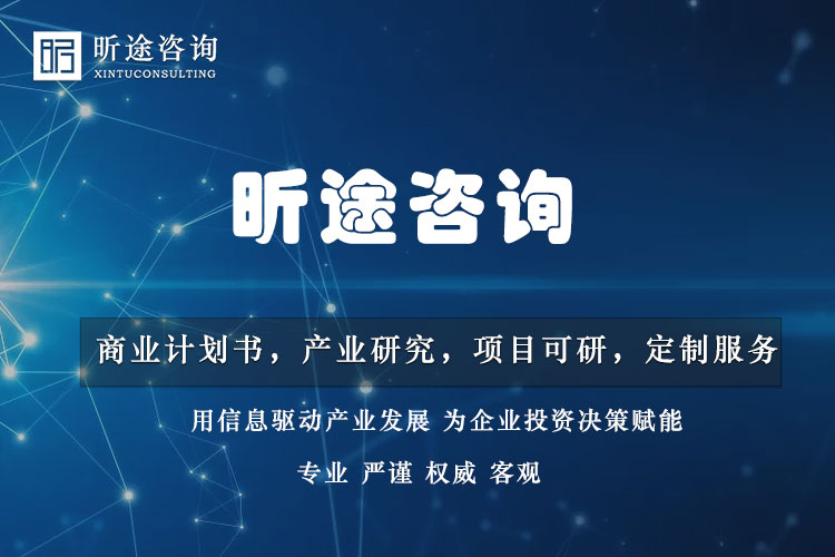 创业融资时，项目怎么去估值？