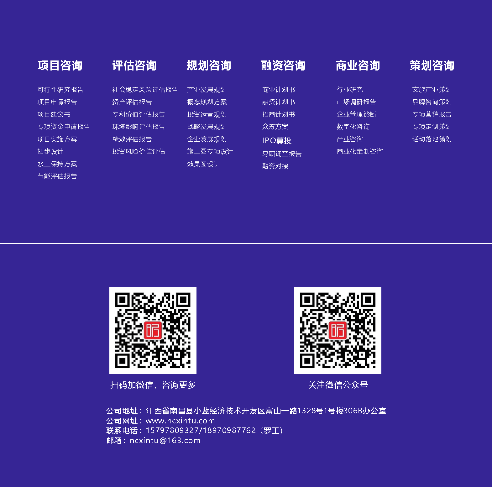 1742809045137774.png 7.png